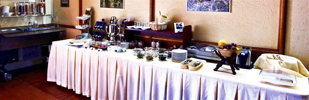 Hotel Restaurant Ruppert Walluf ภายนอก รูปภาพ